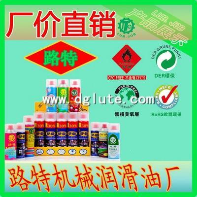 汽車清洗劑生產(chǎn)廠家圖片|汽車清洗劑生產(chǎn)廠家樣板圖|汽車清洗劑生產(chǎn)廠家-東莞市橋頭路特工業(yè)機(jī)械潤(rùn)滑油廠
