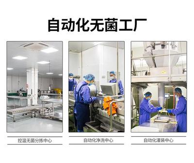 食品安全看得見 咚吃正餐減重便當(dāng)工廠溯源